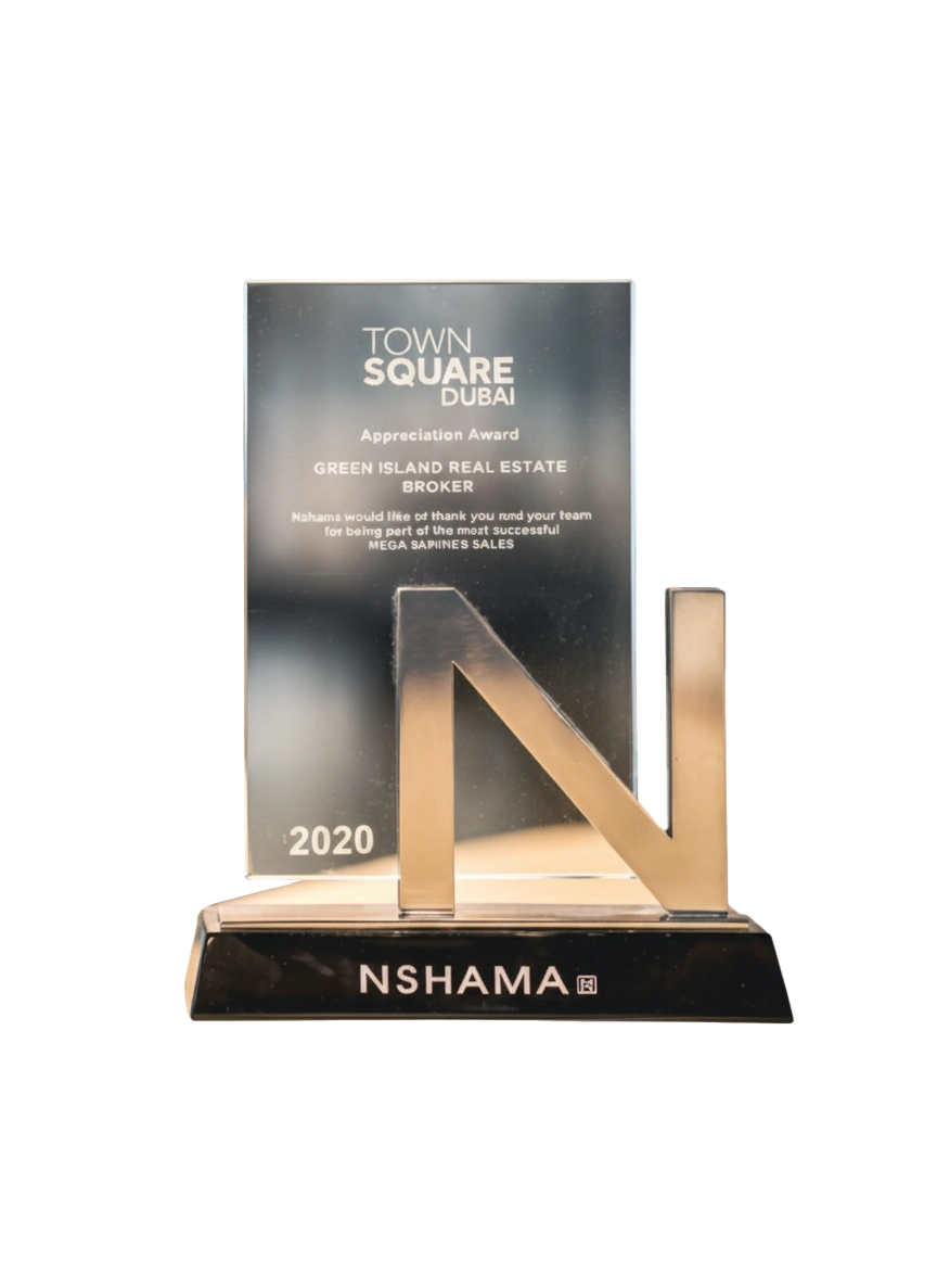NSHAMA Award 2020