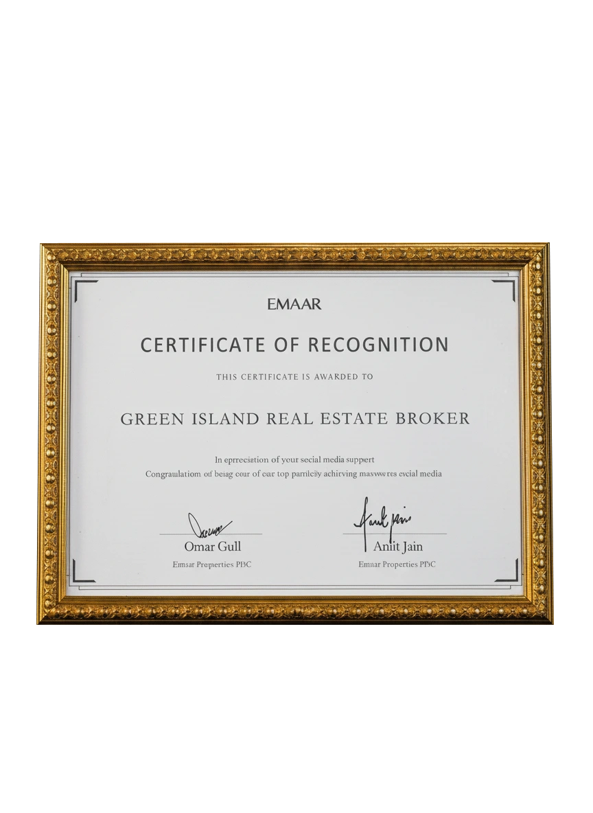 EMAAR Award 2022